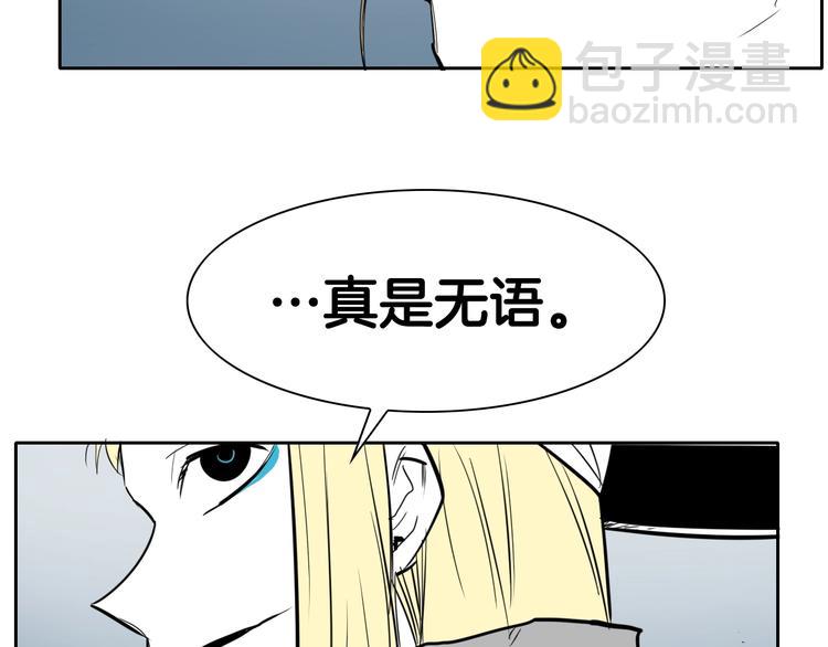 第193话 开战！80