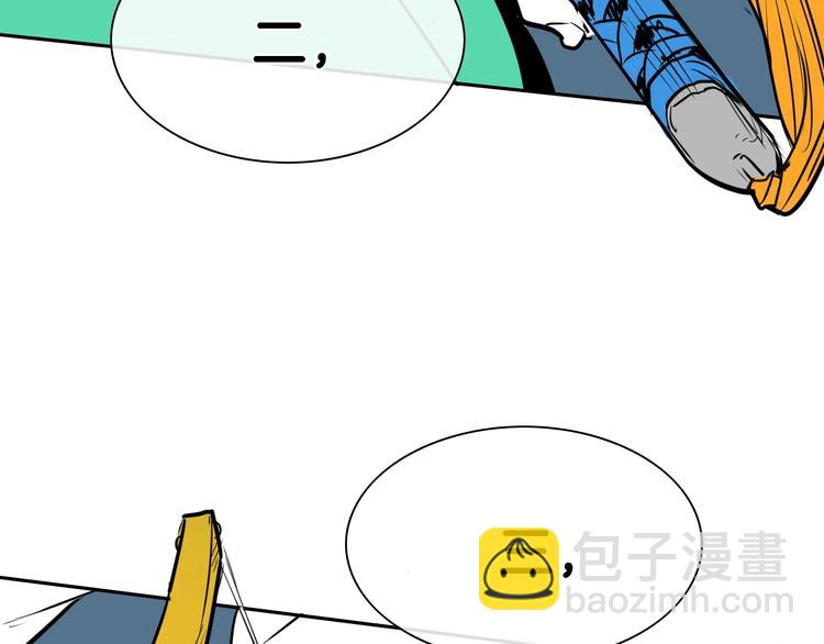 第193话 开战！87