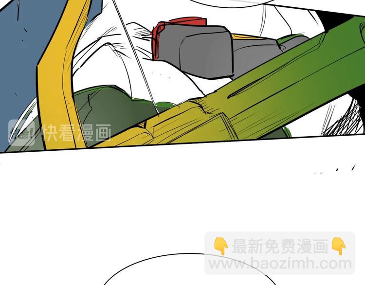第193话 开战！88