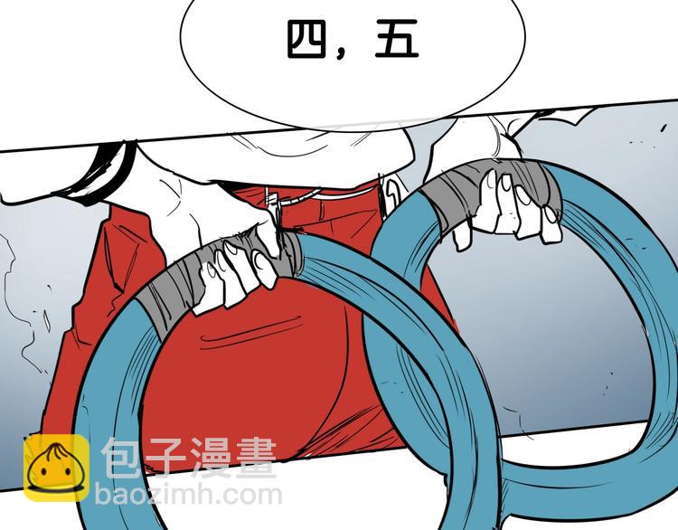 第193话 开战！89