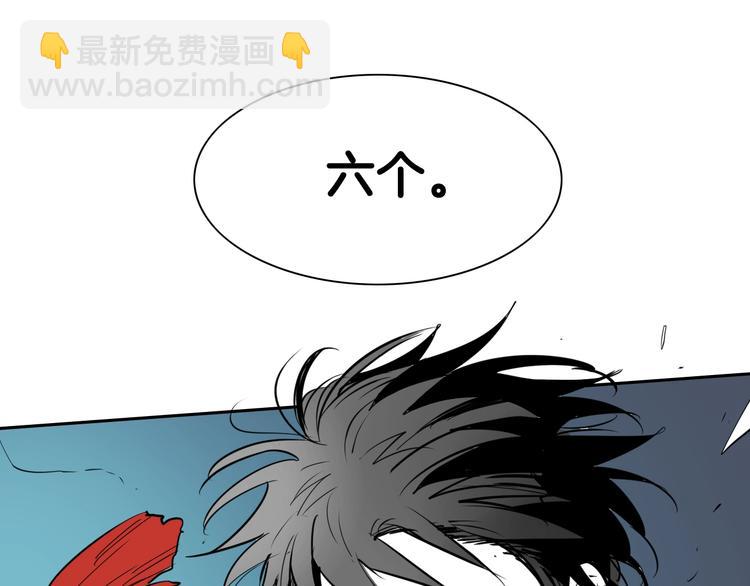 第193话 开战！91