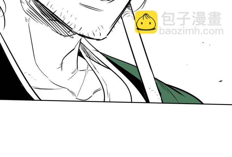 第193话 开战！96