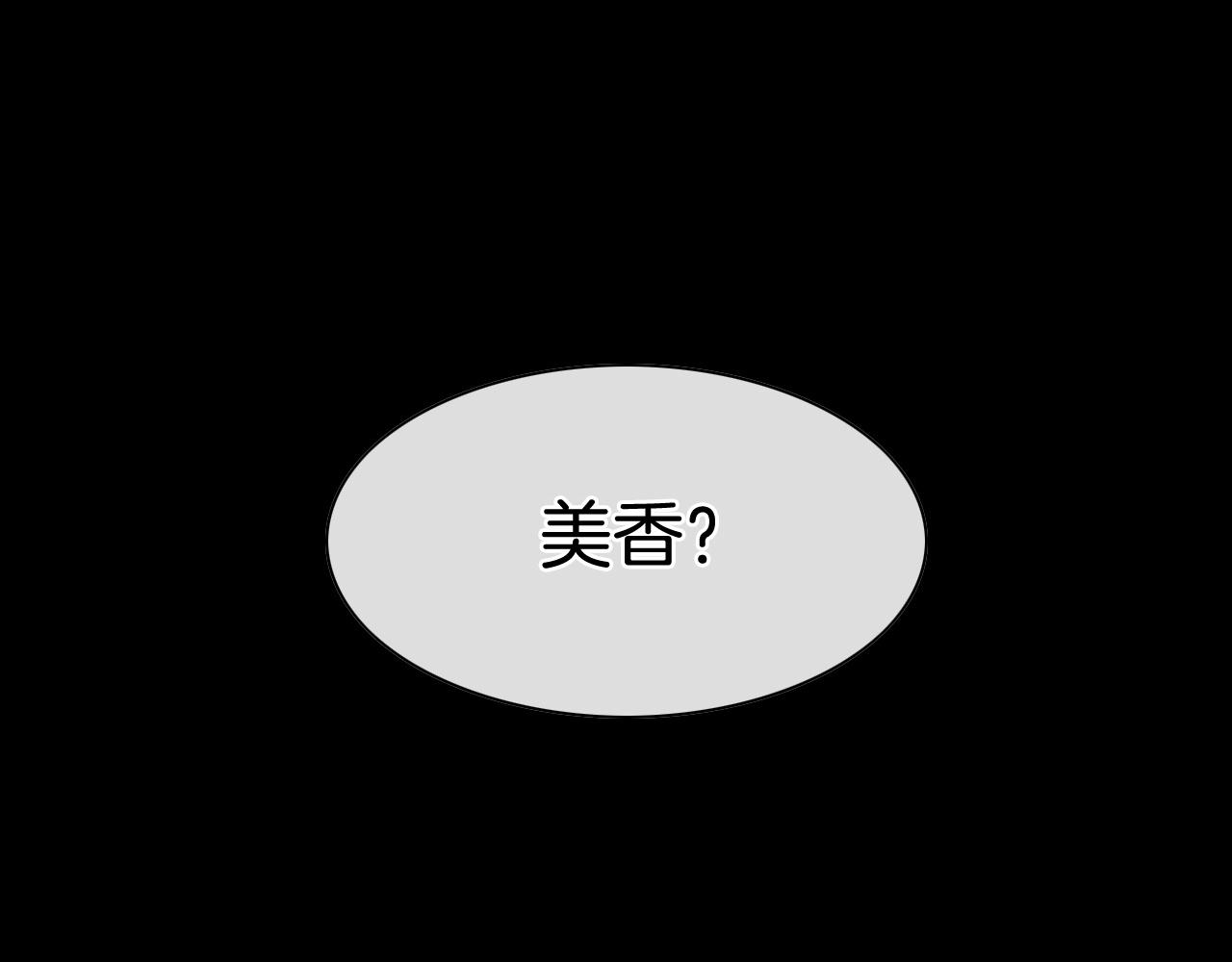 第194话 剑1