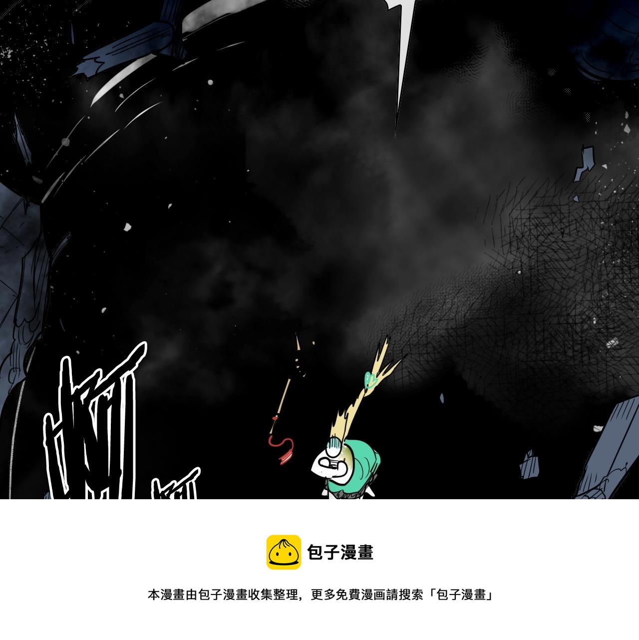 第194话 剑10