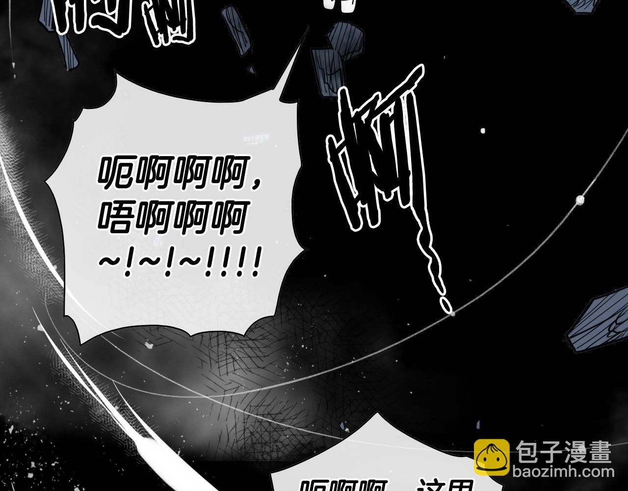 第194话 剑11