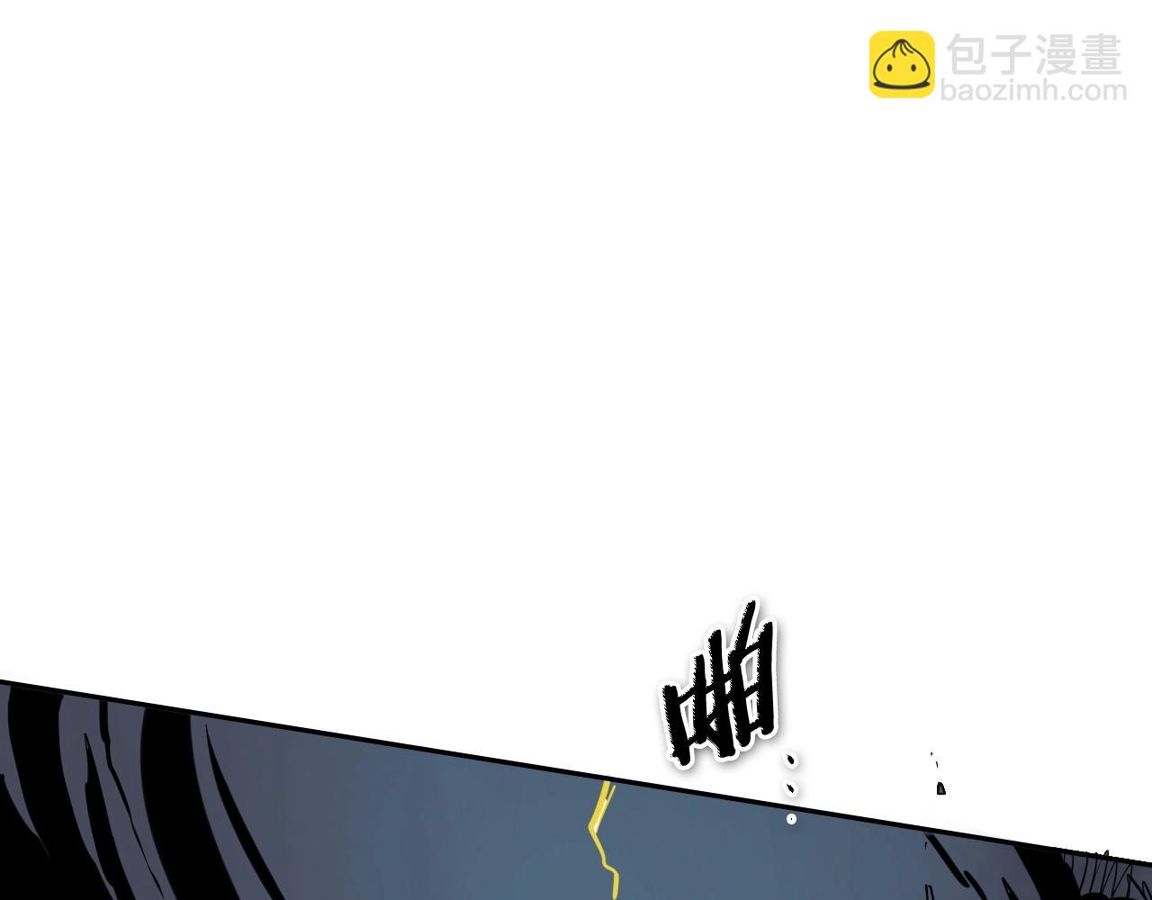 第194话 剑117