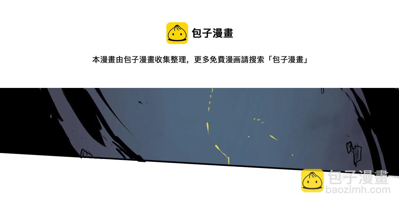 第194话 剑118