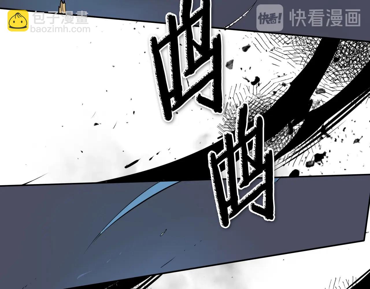第194话 剑120
