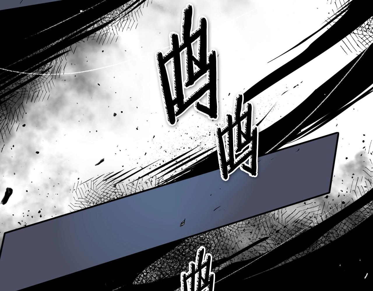 第194话 剑121
