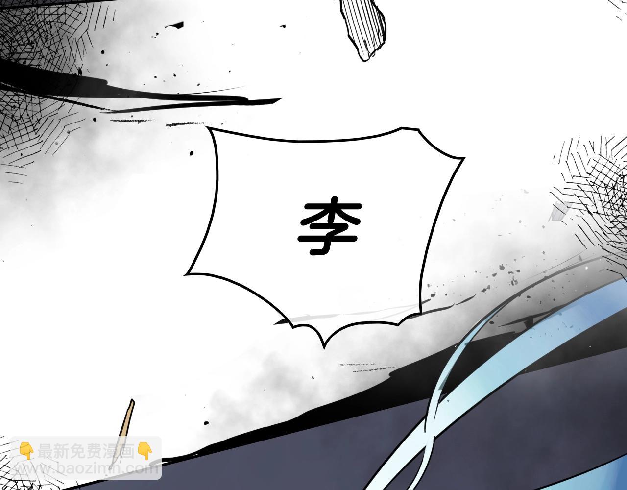 第194话 剑127