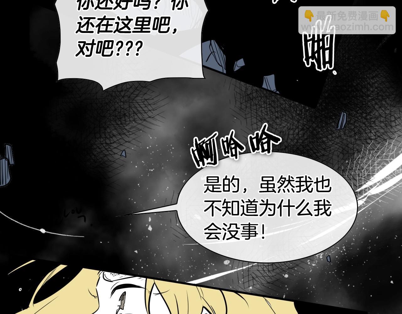 第194话 剑13
