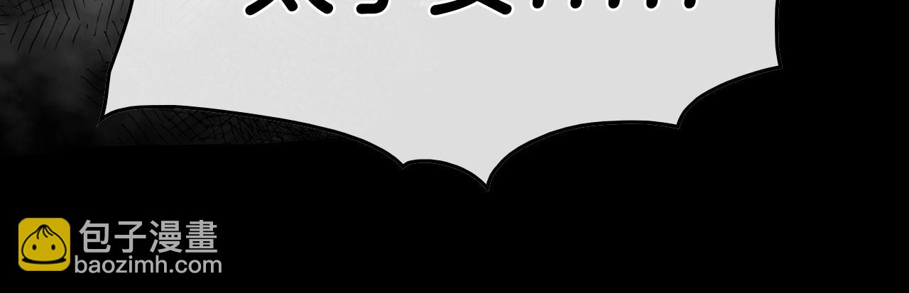 第194话 剑130