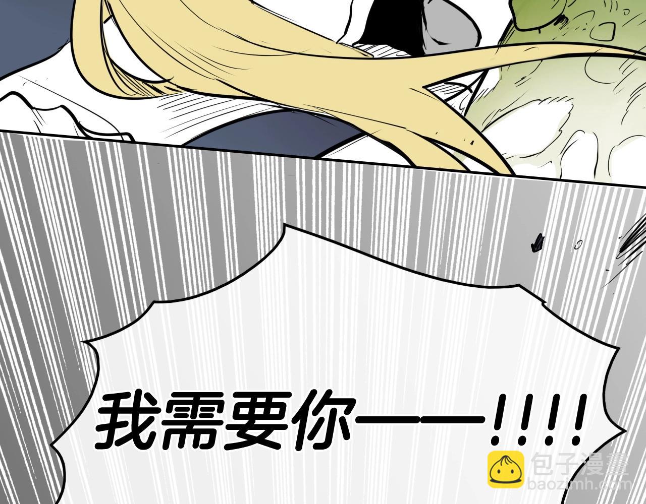 第194话 剑132
