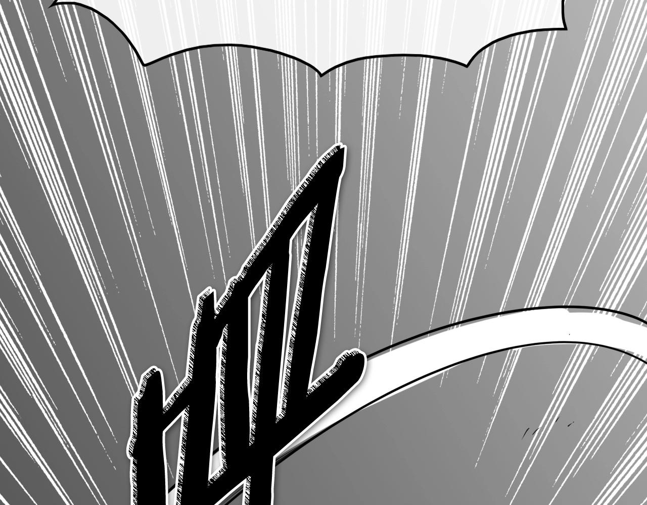 第194话 剑133
