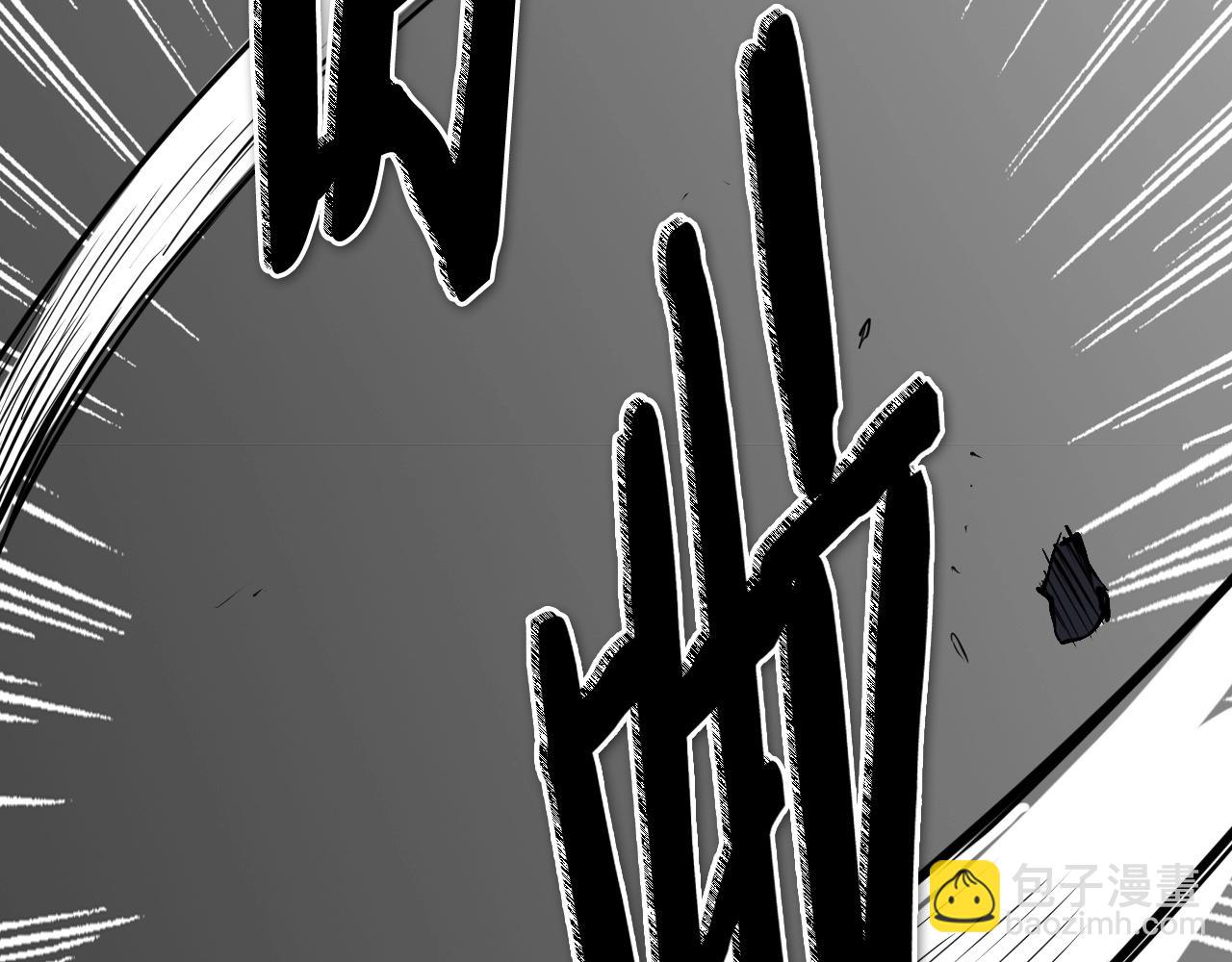 第194话 剑134