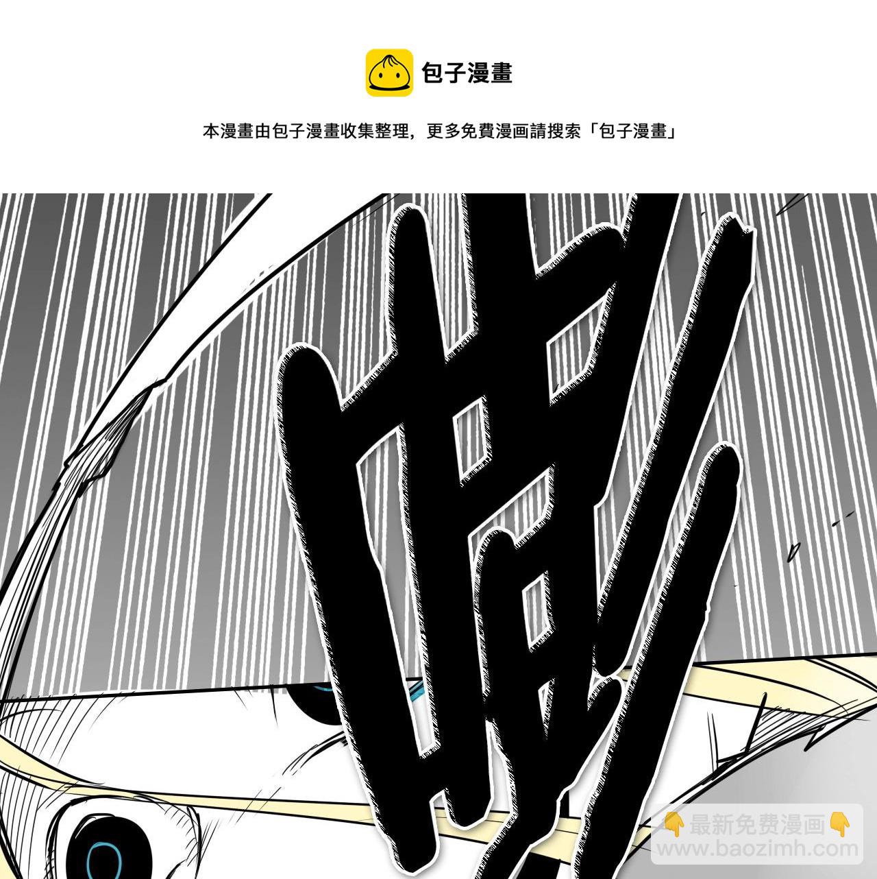 第194话 剑138
