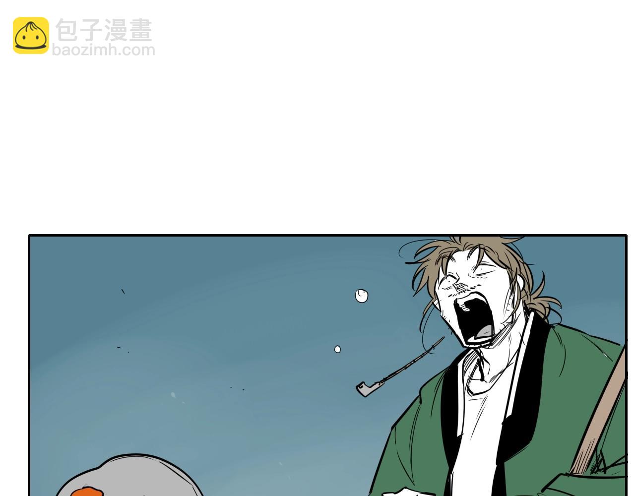 第194话 剑145