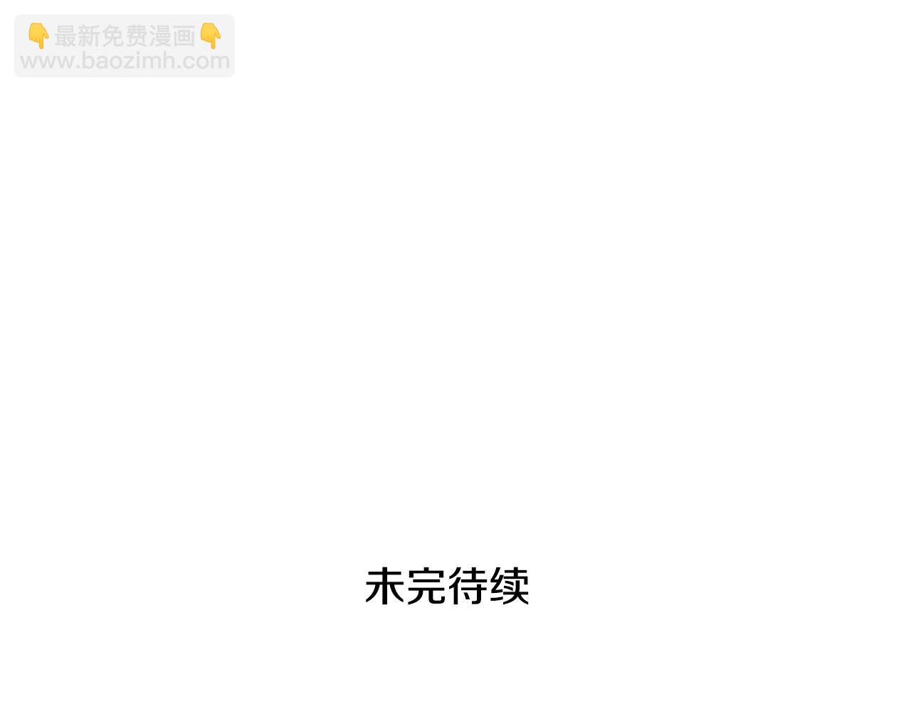 第194话 剑149