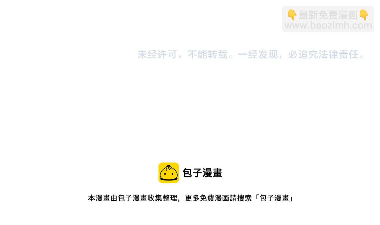 第194话 剑150