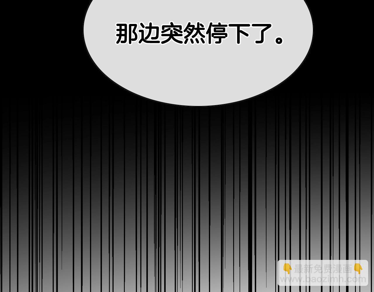 第194话 剑16