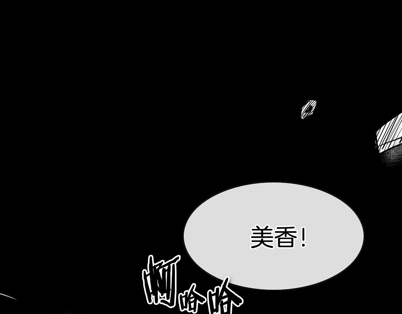 第194话 剑2