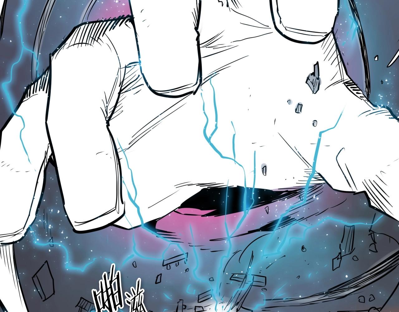 第194话 剑21