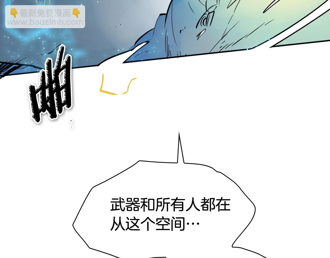第194话 剑25