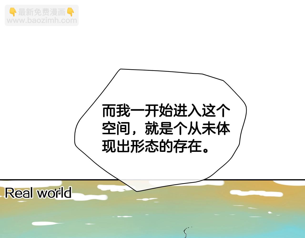 第194话 剑27