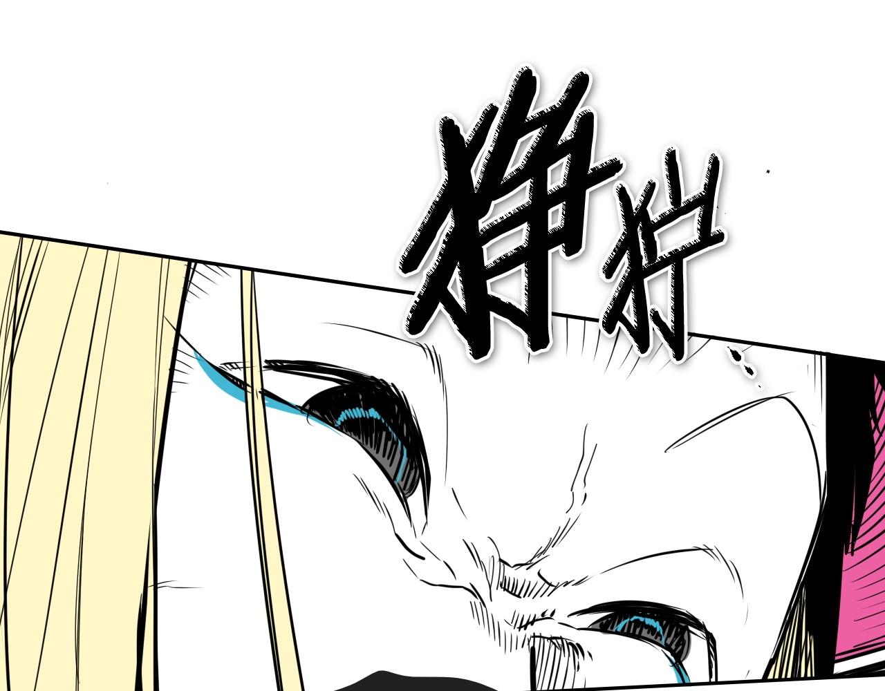 第194话 剑35