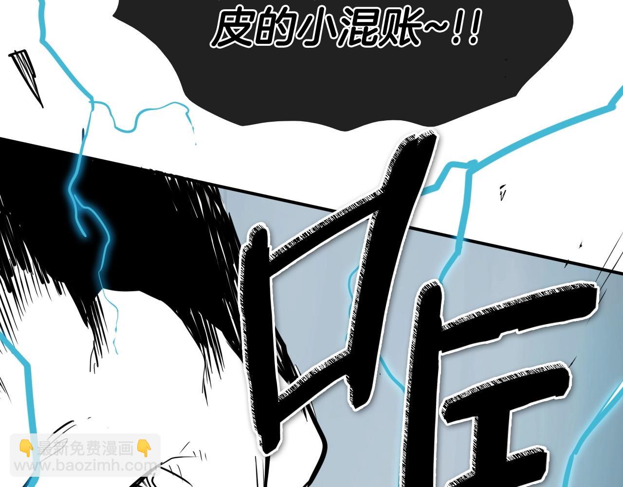 第194话 剑37