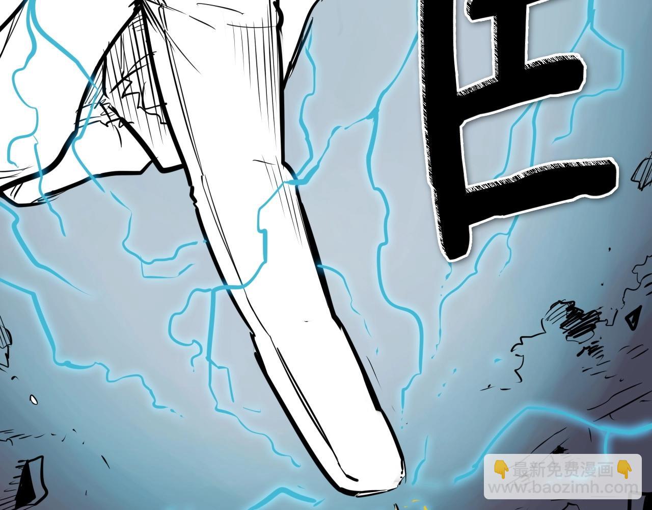 第194话 剑38