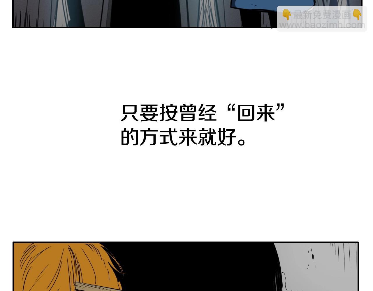 第194话 剑57