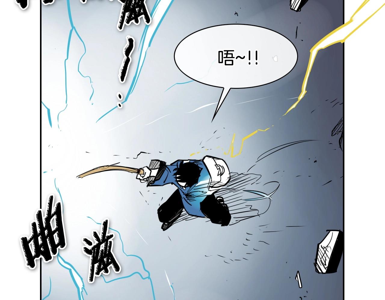 第194话 剑60