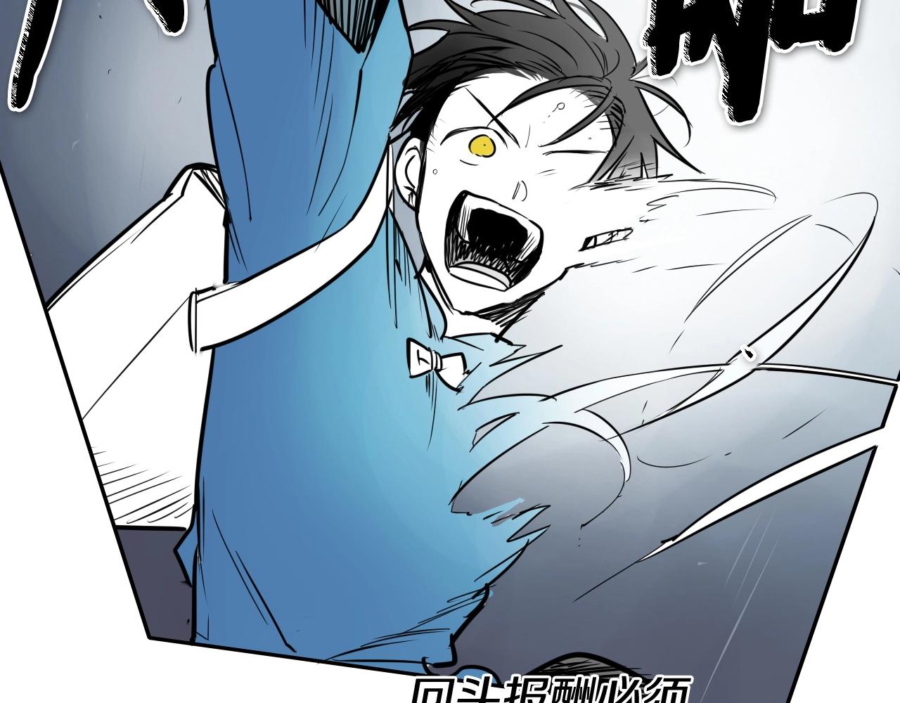 第194话 剑63