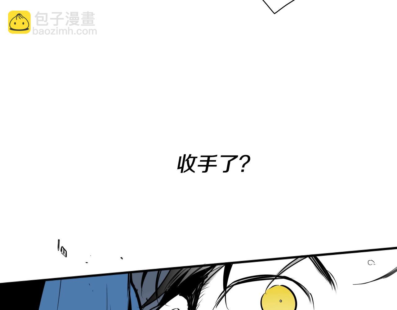 第194话 剑69