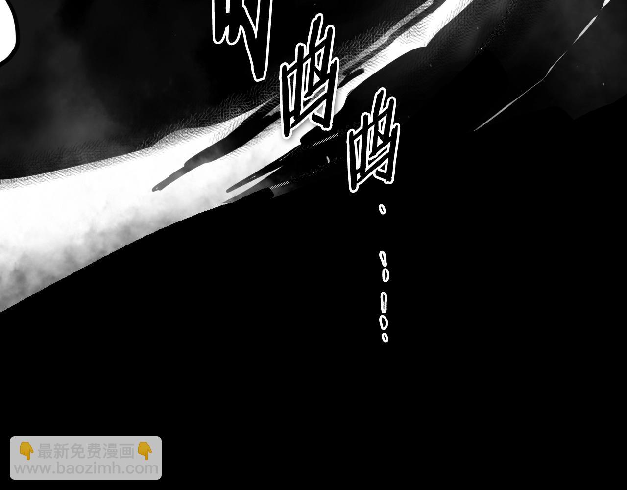 第194话 剑7
