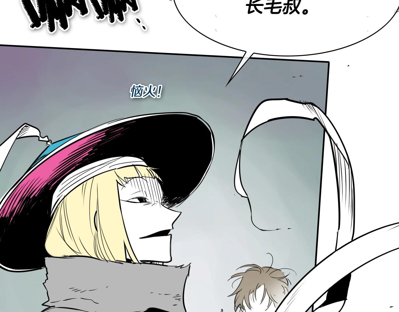 第194话 剑72