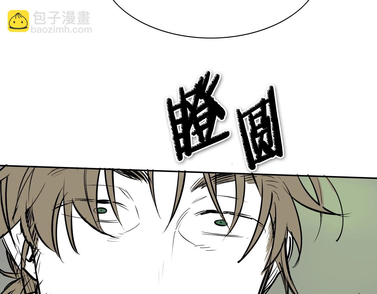 第194话 剑76