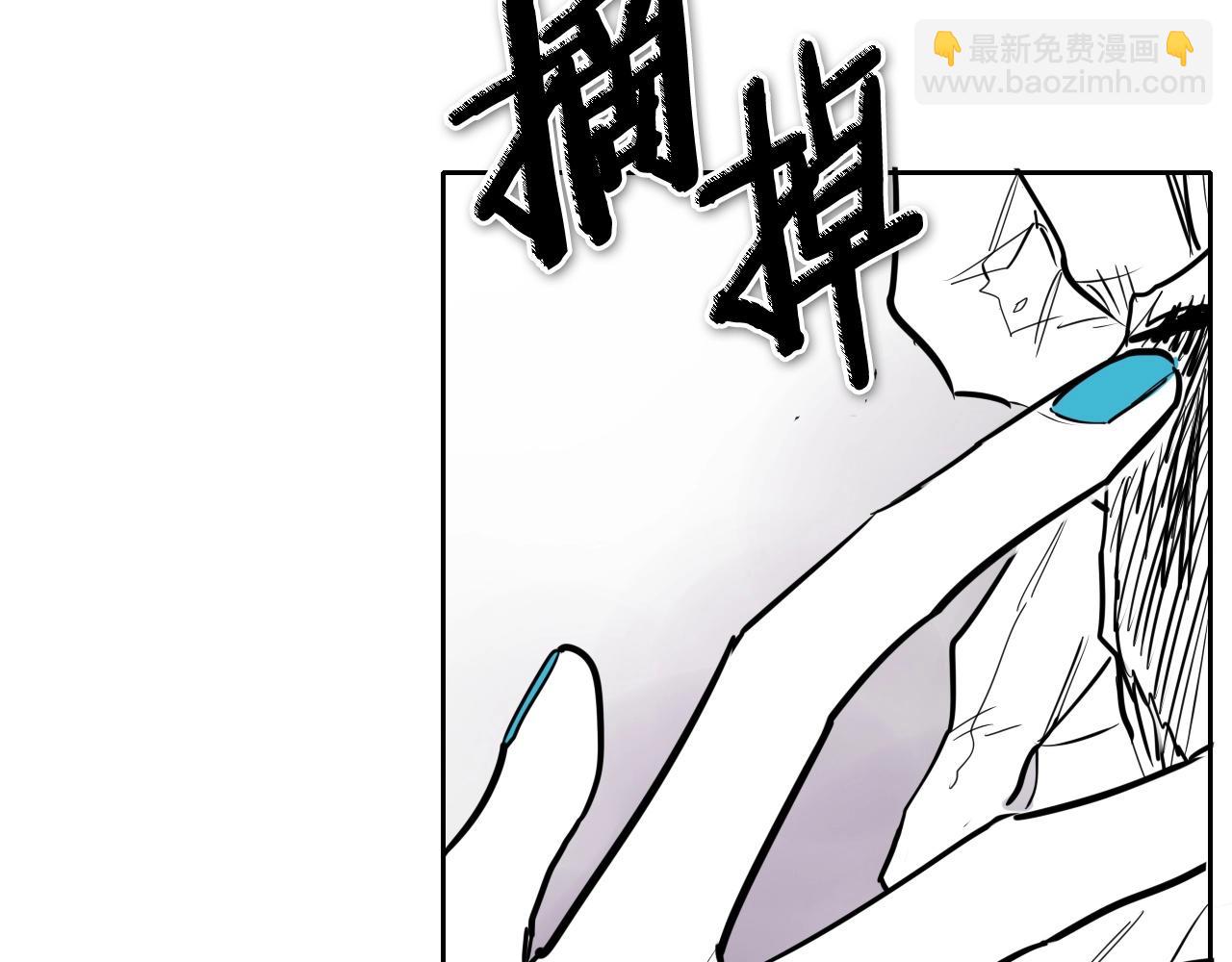 第194话 剑79