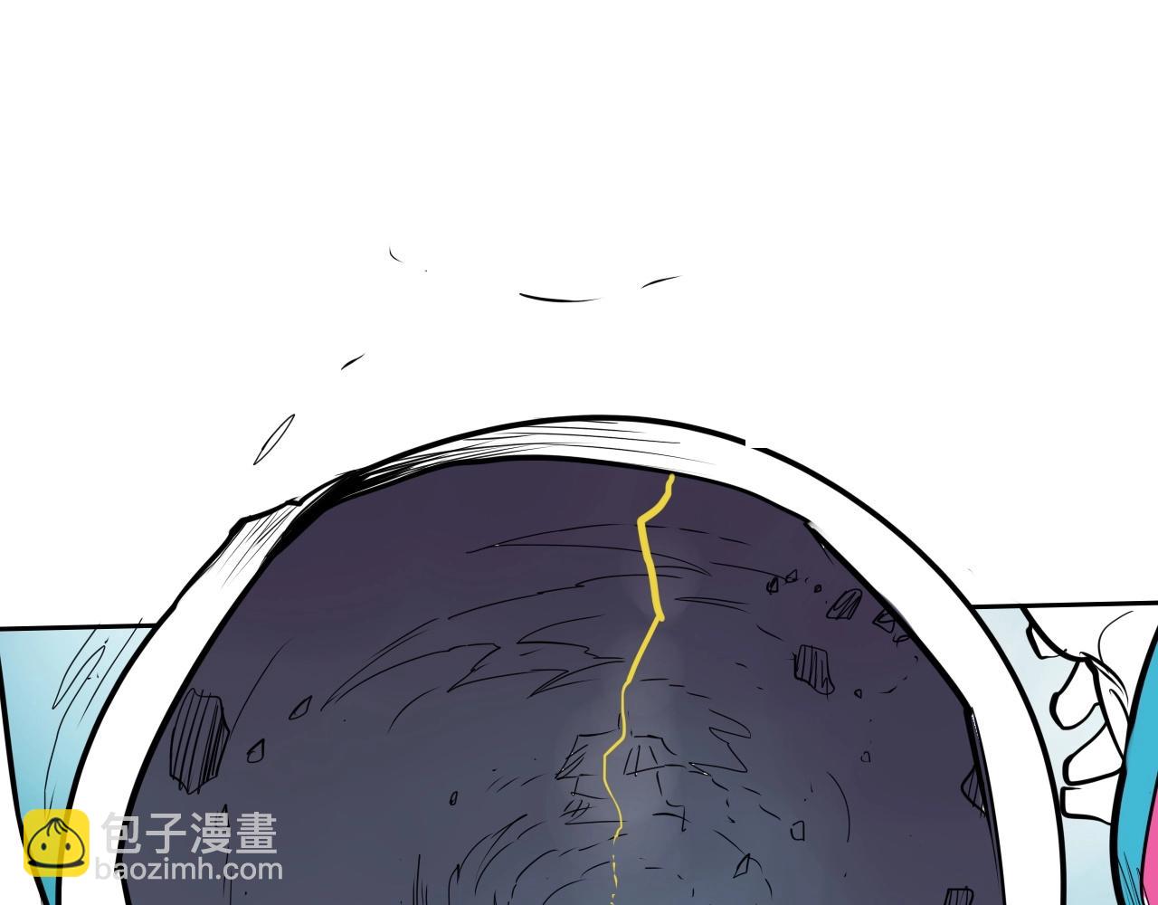 第194话 剑90