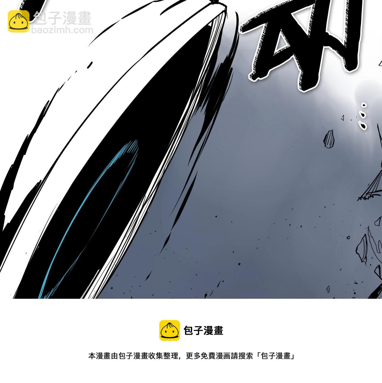 第194话 剑94