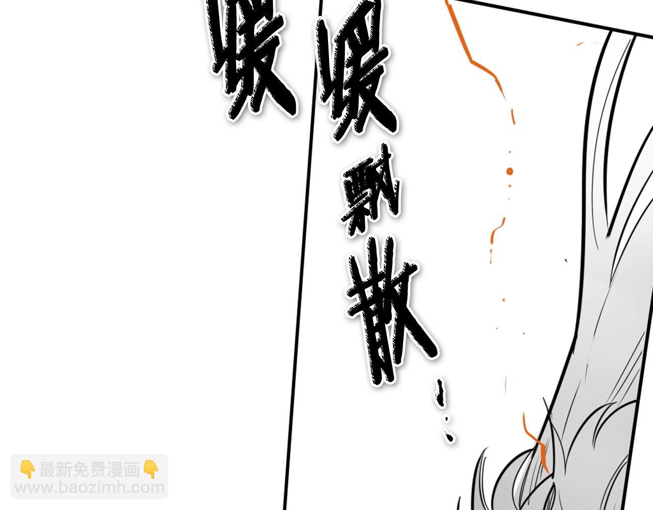 第194话 剑98