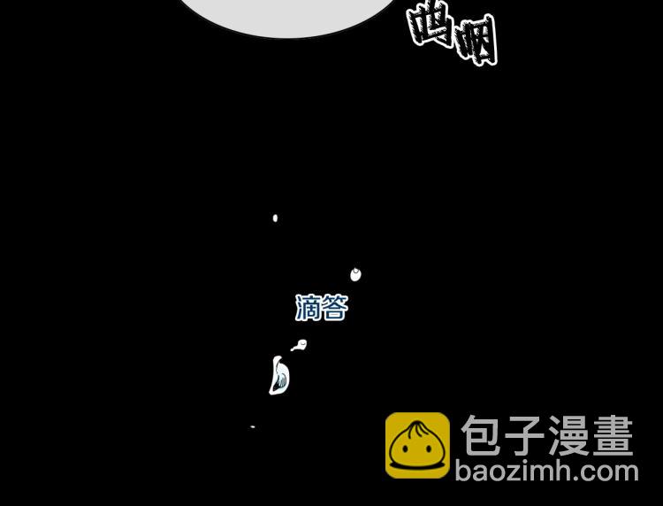 第195话 握紧我~美香104