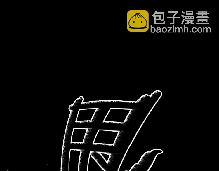 第195话 握紧我~美香111