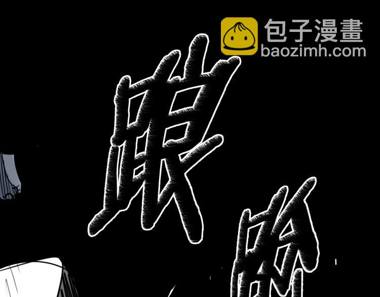 第195话 握紧我~美香115