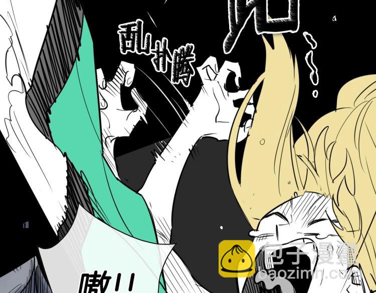 第195话 握紧我~美香116