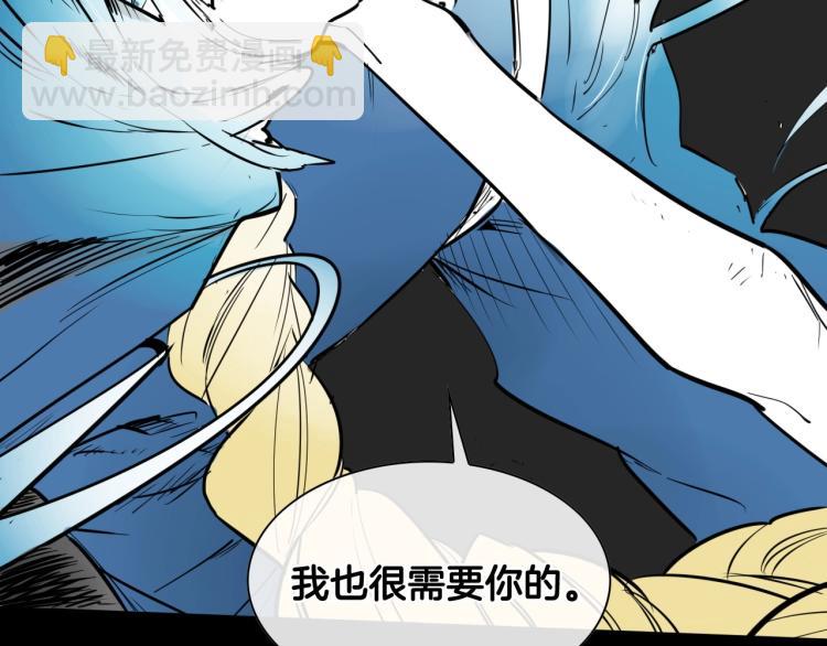第195话 握紧我~美香128