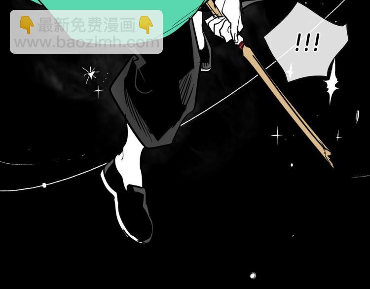 第195话 握紧我~美香132