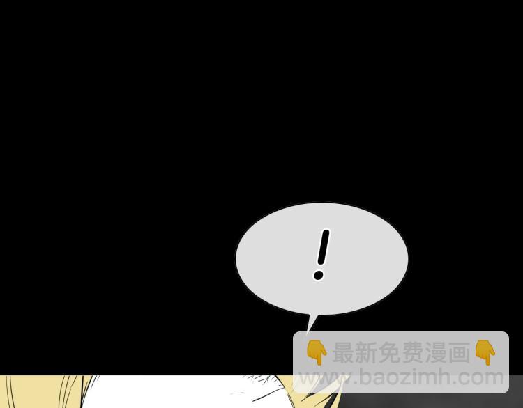 第195话 握紧我~美香137