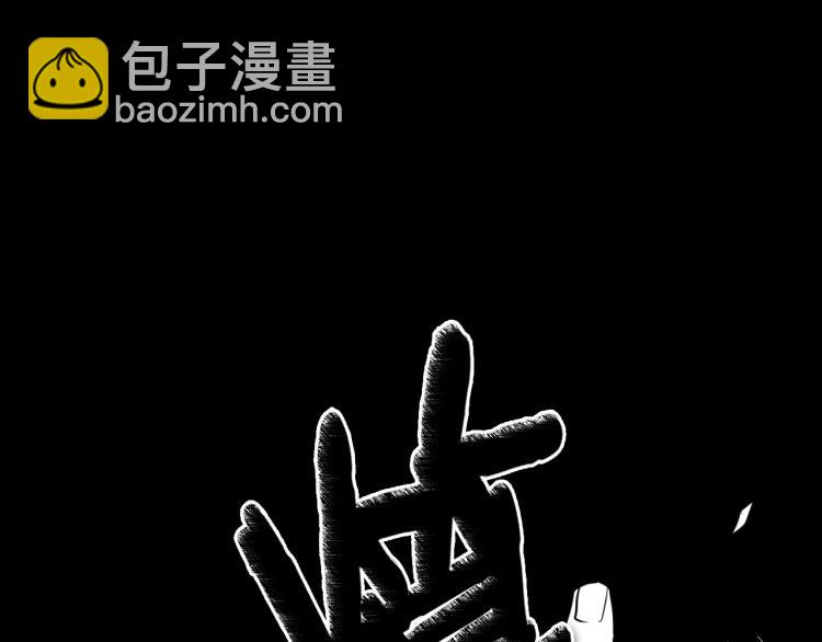 第195话 握紧我~美香139